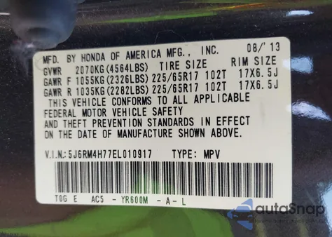 2014 Honda Cr-V Ex-L z USA, uszkodzony, nr VIN 5J6RM4H77EL010917